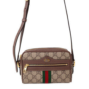 Gucci Ophidia GG Supreme Shoulder Bag Beige Brown